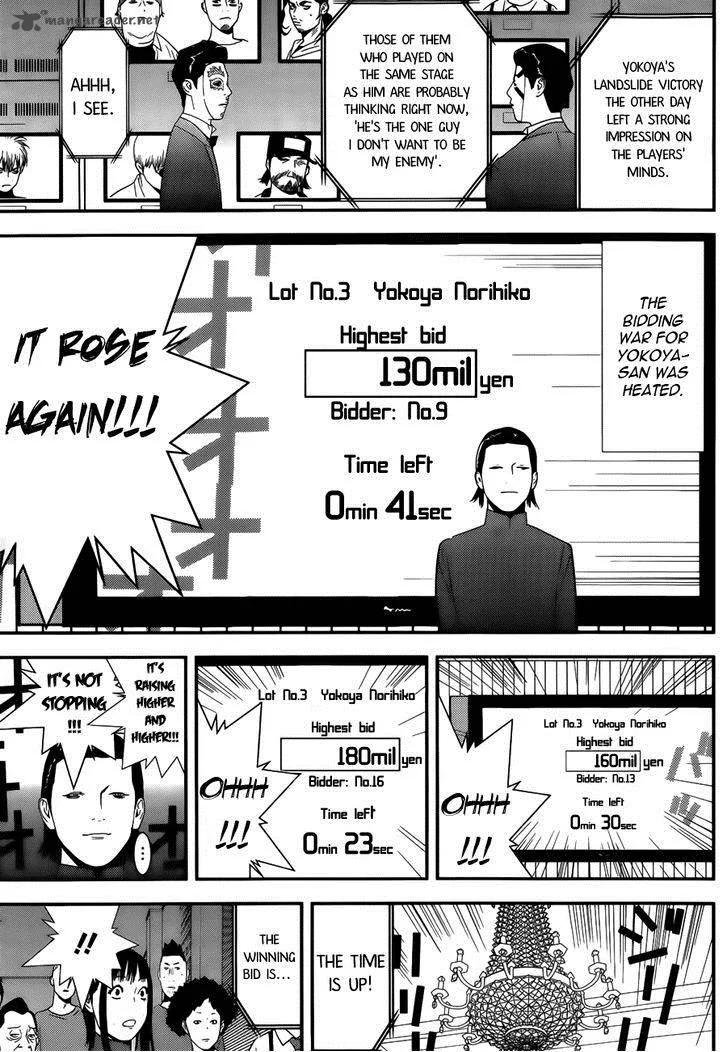 Liar Game Chapter 175 page 11