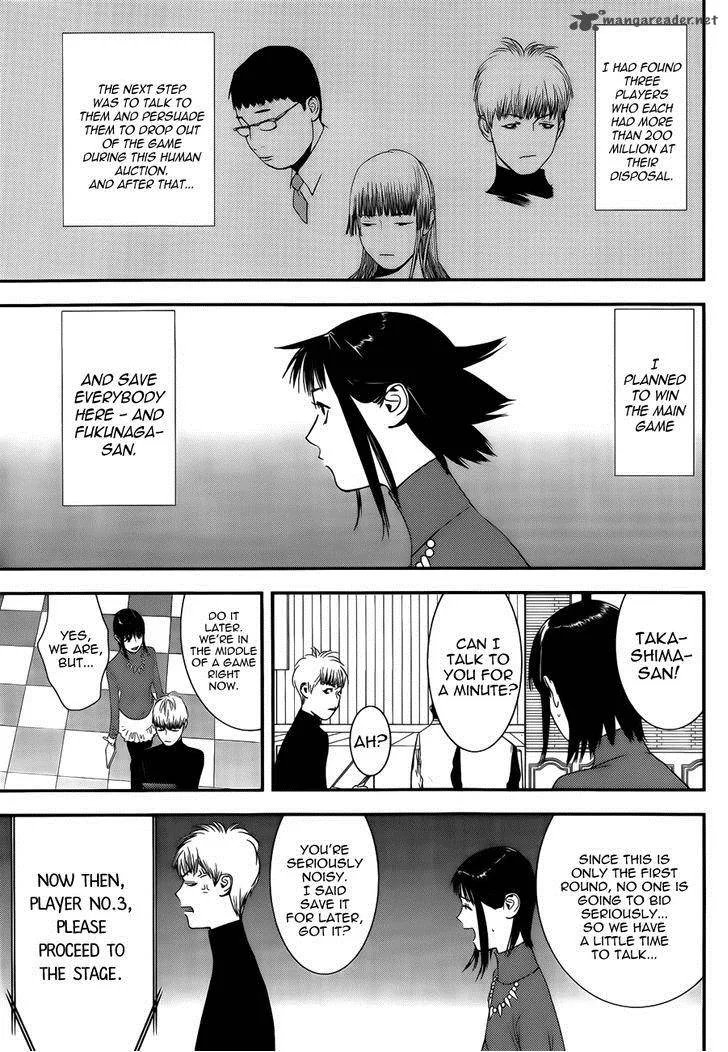 Liar Game Chapter 175 page 7