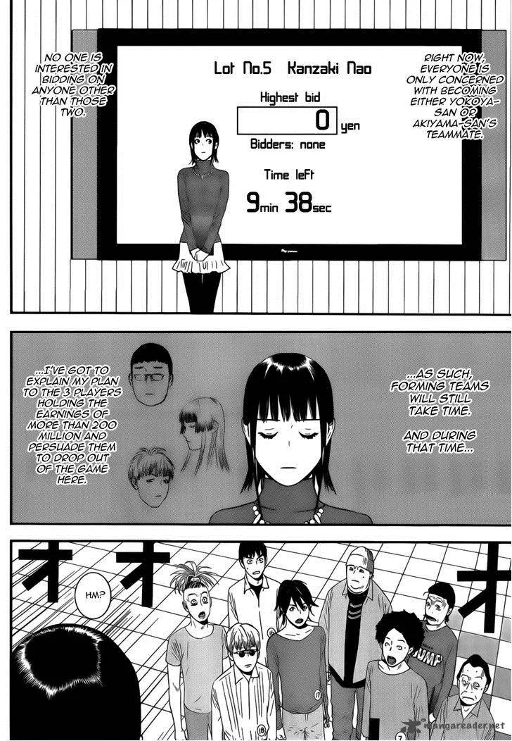 Liar Game Chapter 175 page 16