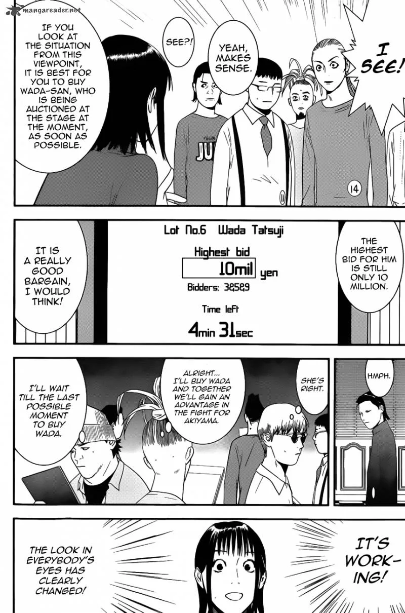 Liar Game Chapter 176 page 12