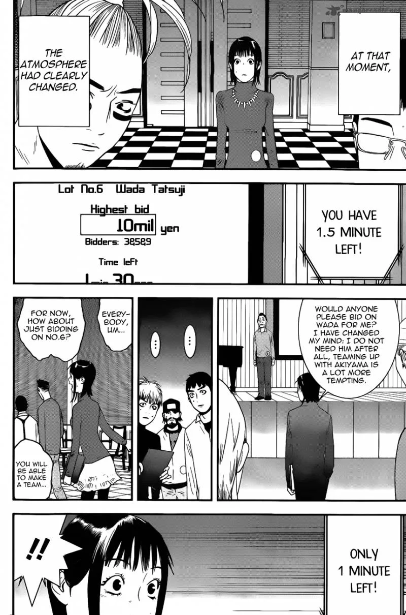Liar Game Chapter 176 page 16