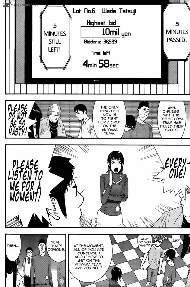 Liar Game Chapter 176 page 10
