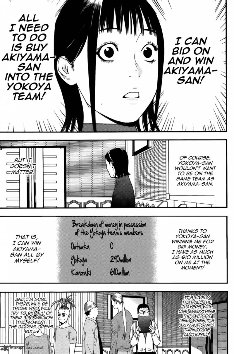 Liar Game Chapter 176 page 5