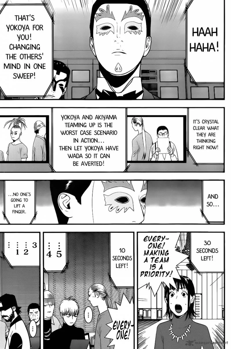 Liar Game Chapter 176 page 17