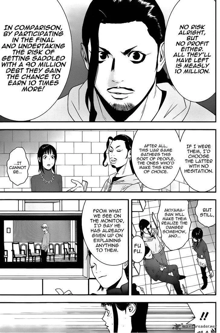 Liar Game Chapter 177 page 9