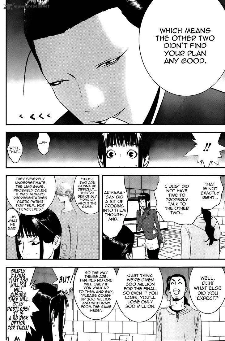 Liar Game Chapter 177 page 8