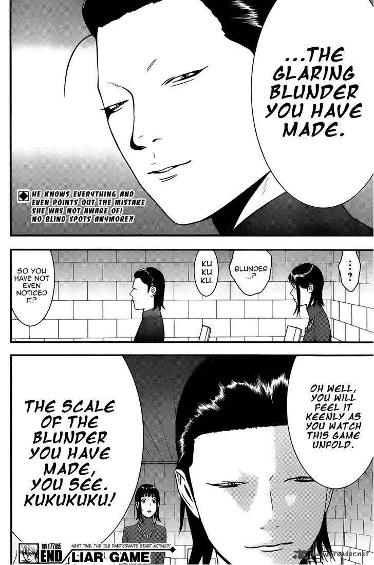 Liar Game Chapter 177 page 18