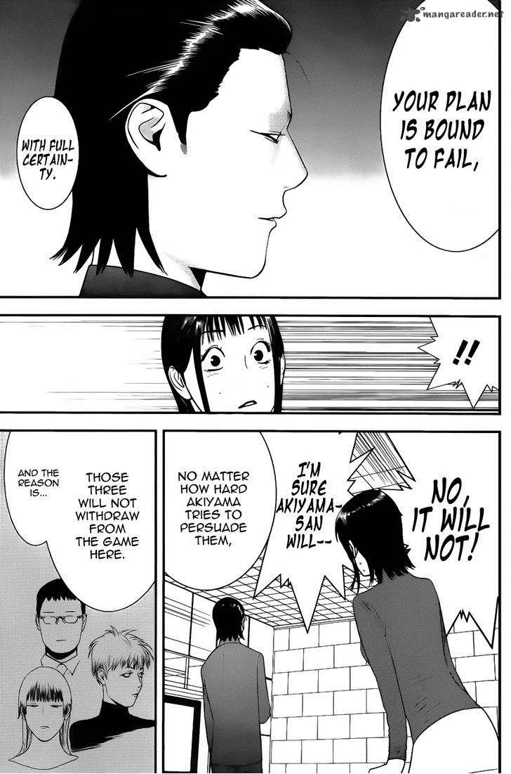 Liar Game Chapter 177 page 17