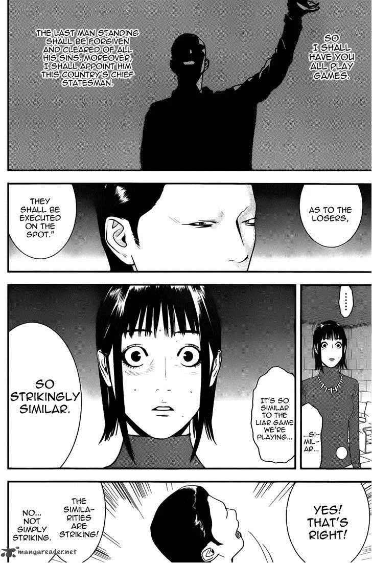 Liar Game Chapter 177 page 14