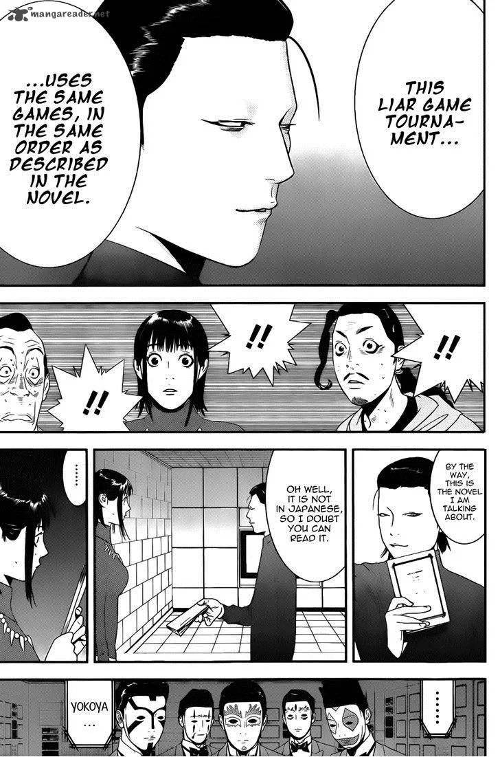 Liar Game Chapter 177 page 15