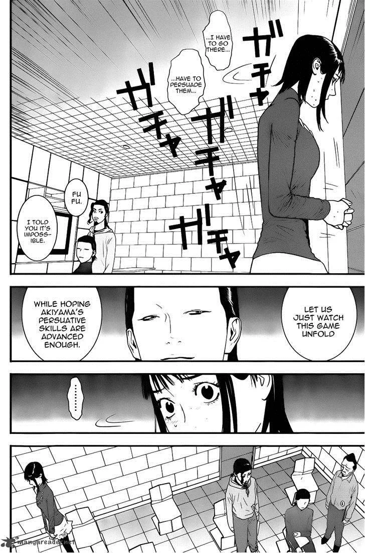Liar Game Chapter 177 page 10