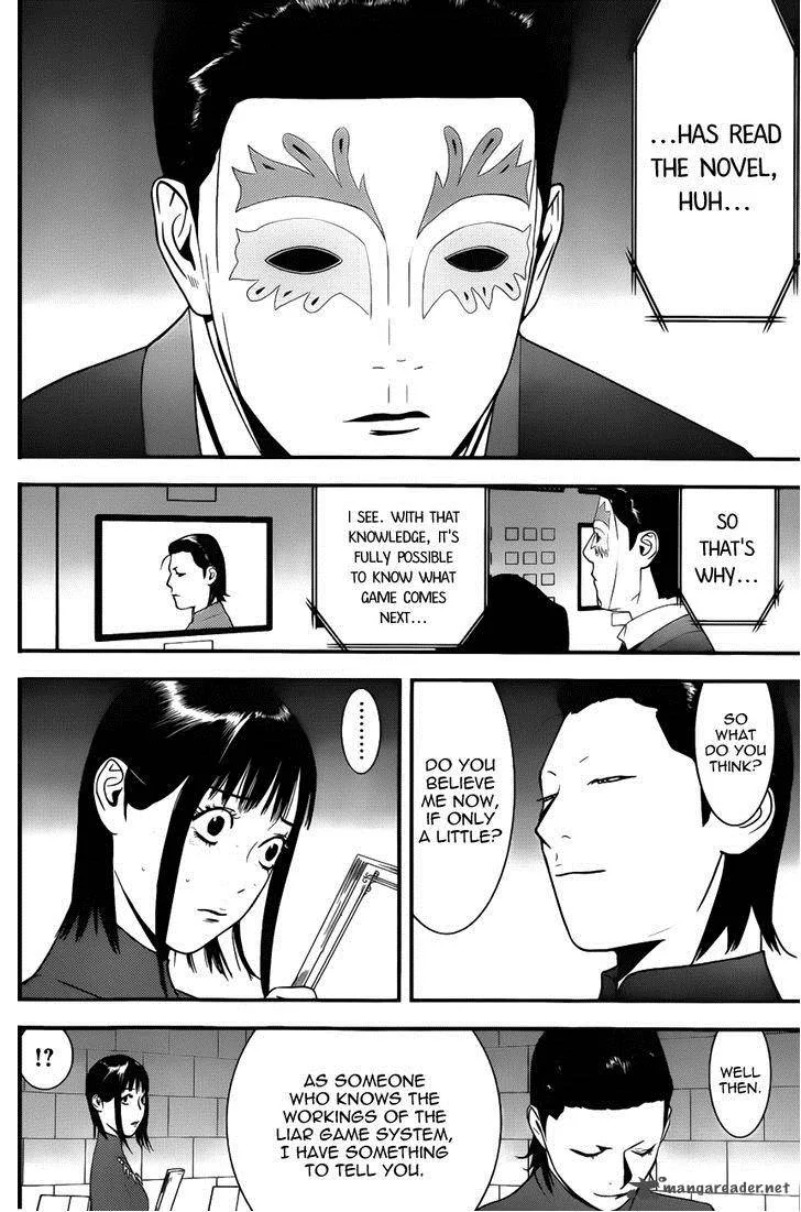 Liar Game Chapter 177 page 16