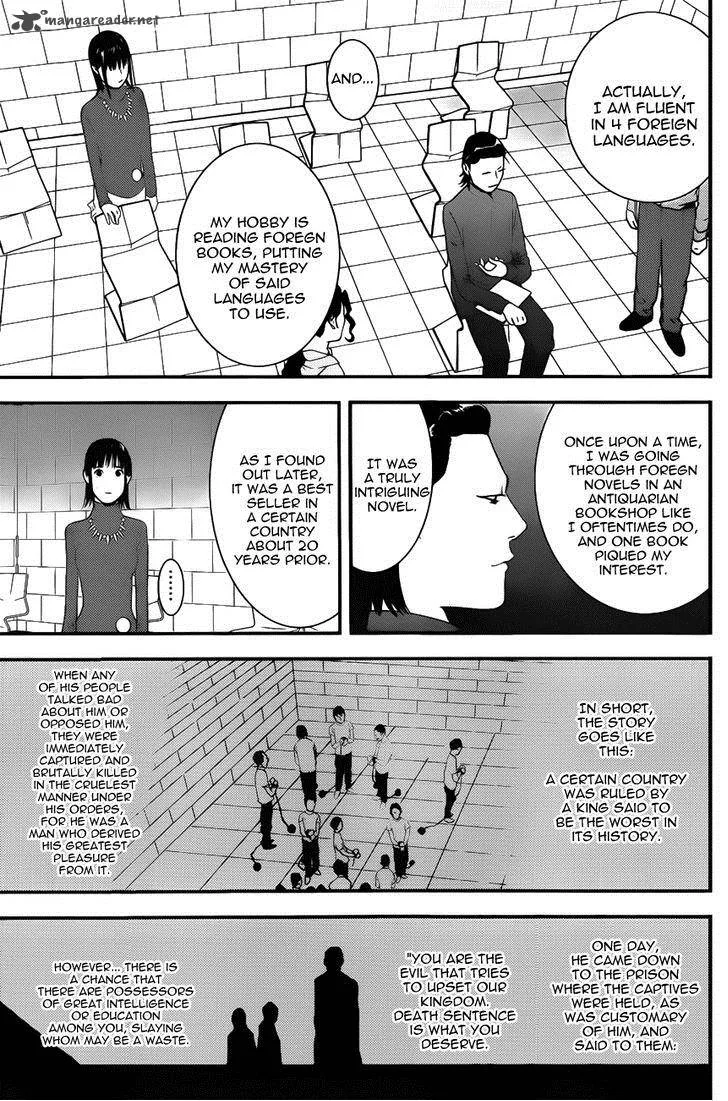 Liar Game Chapter 177 page 13