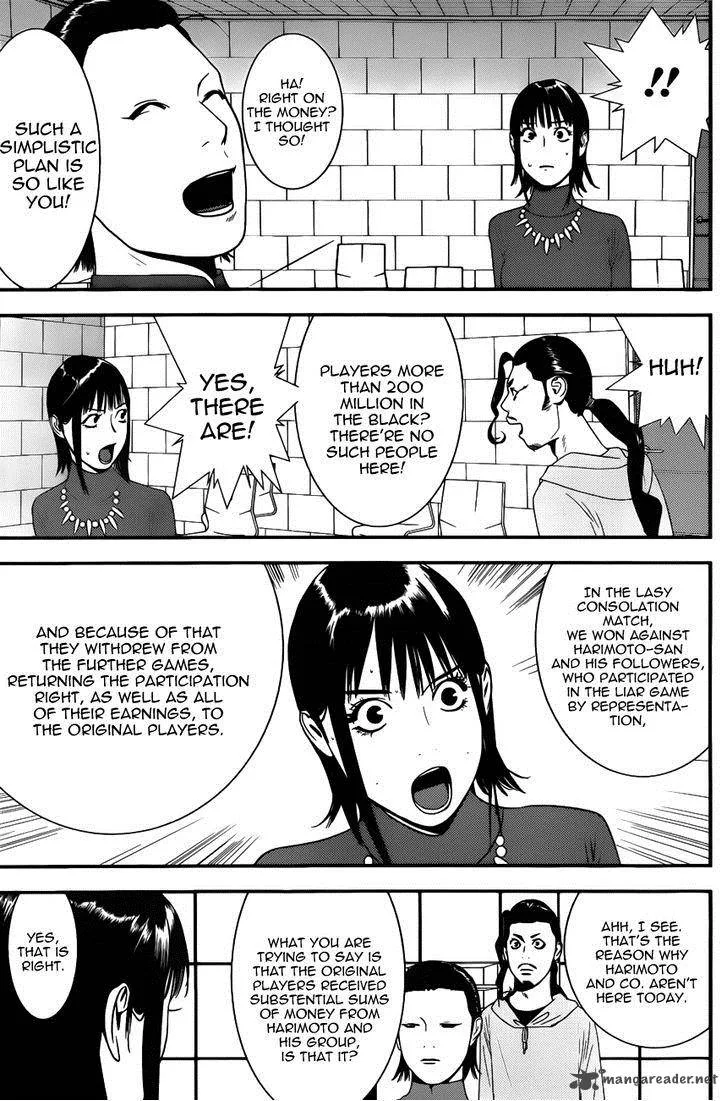 Liar Game Chapter 177 page 5