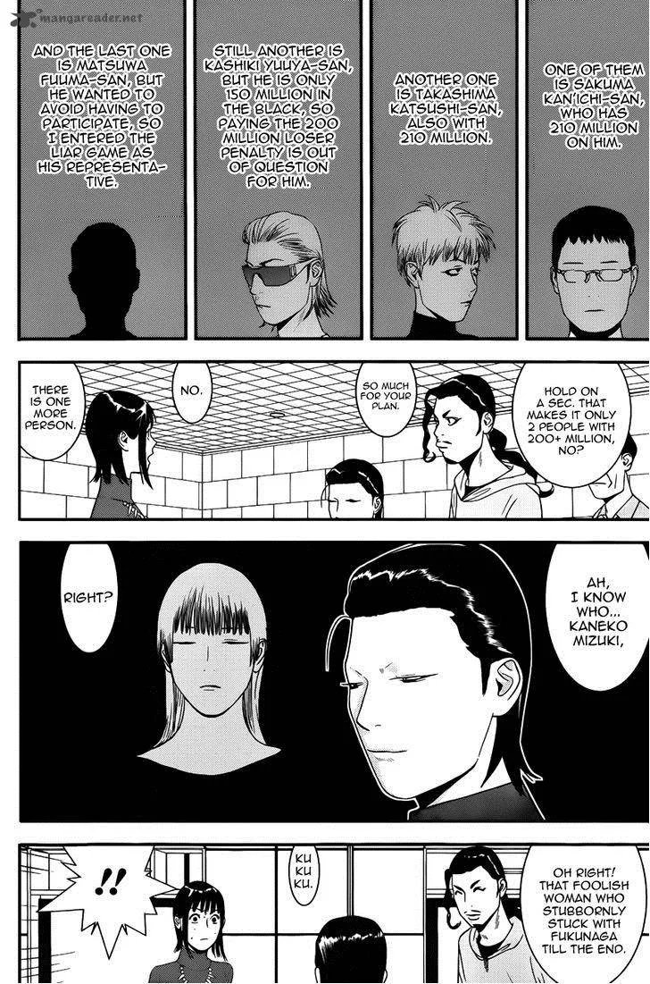 Liar Game Chapter 177 page 6