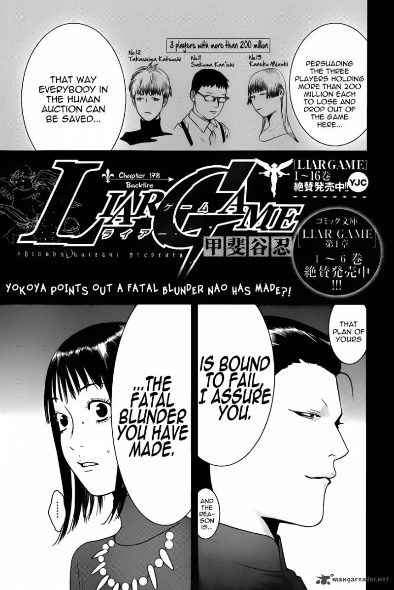 Liar Game Chapter 178 page 1