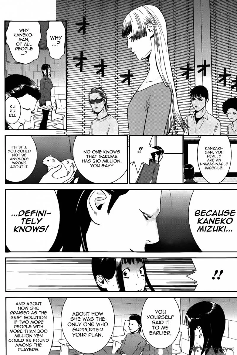 Liar Game Chapter 178 page 16