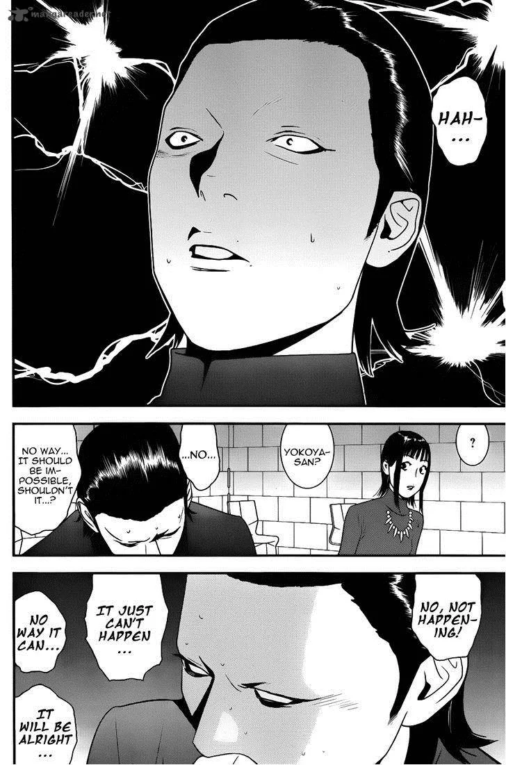 Liar Game Chapter 179 page 18