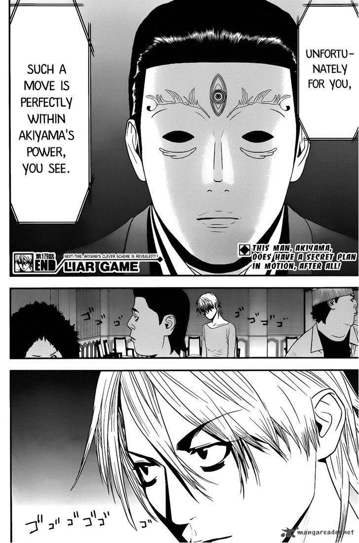 Liar Game Chapter 179 page 20