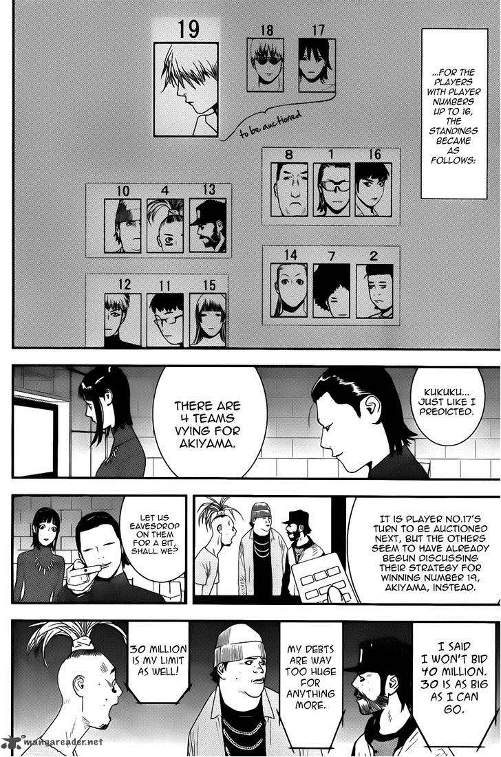 Liar Game Chapter 179 page 14