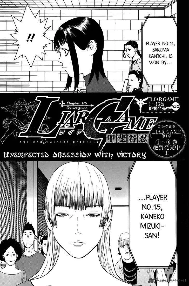 Liar Game Chapter 179 page 1