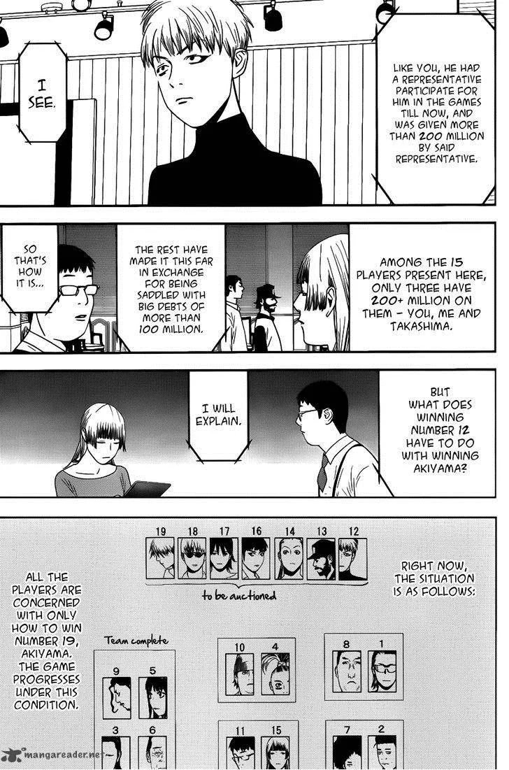 Liar Game Chapter 179 page 7