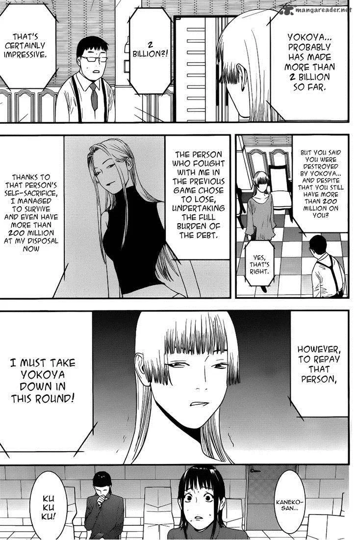 Liar Game Chapter 179 page 5