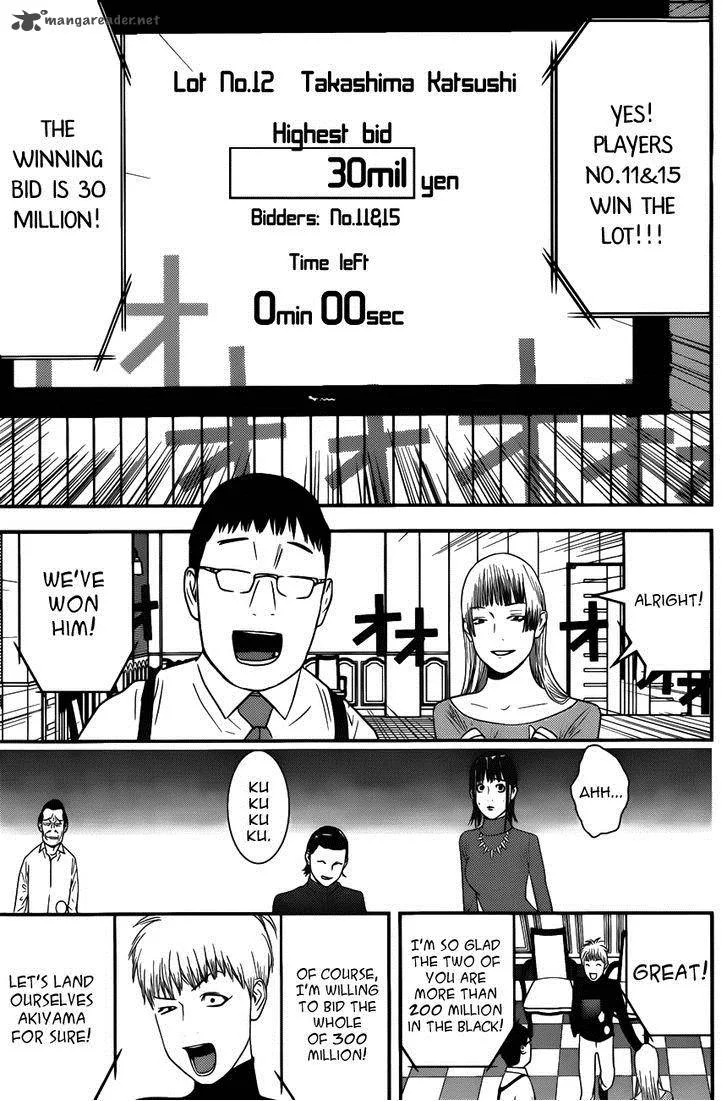 Liar Game Chapter 179 page 11