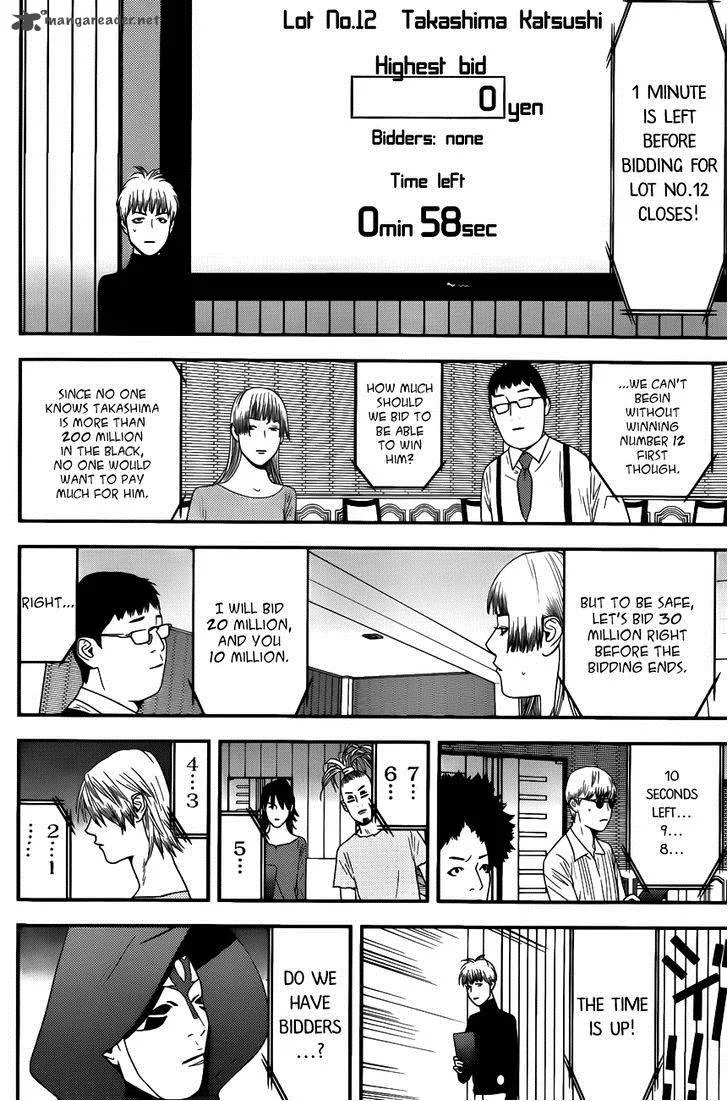 Liar Game Chapter 179 page 10