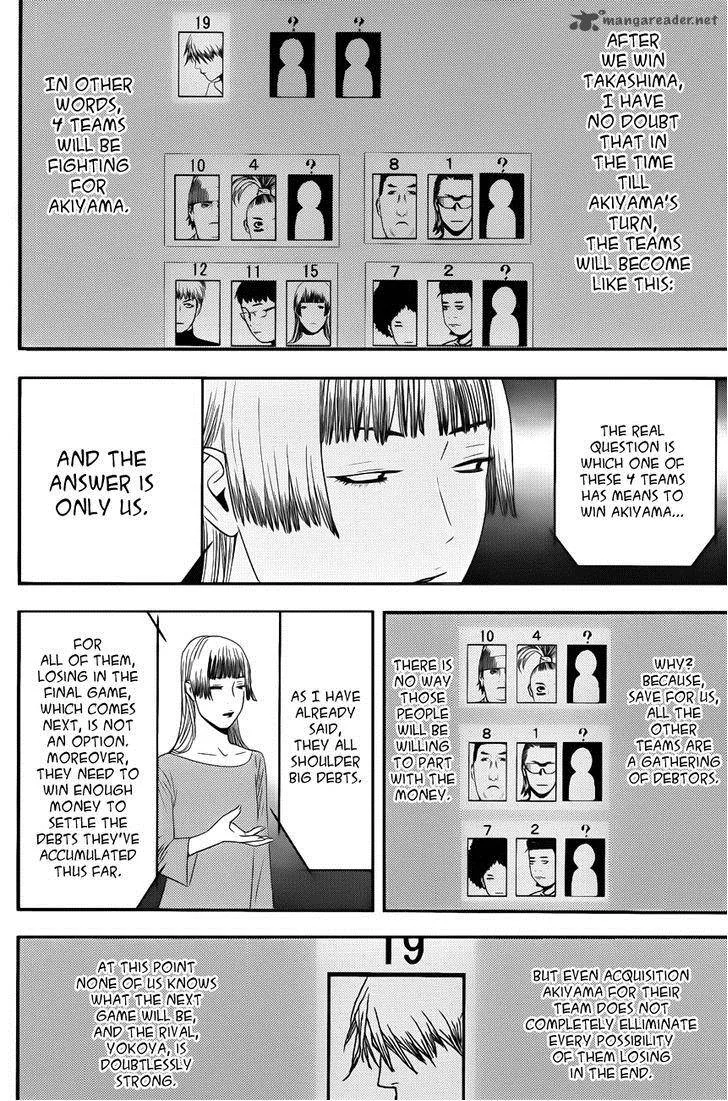 Liar Game Chapter 179 page 8
