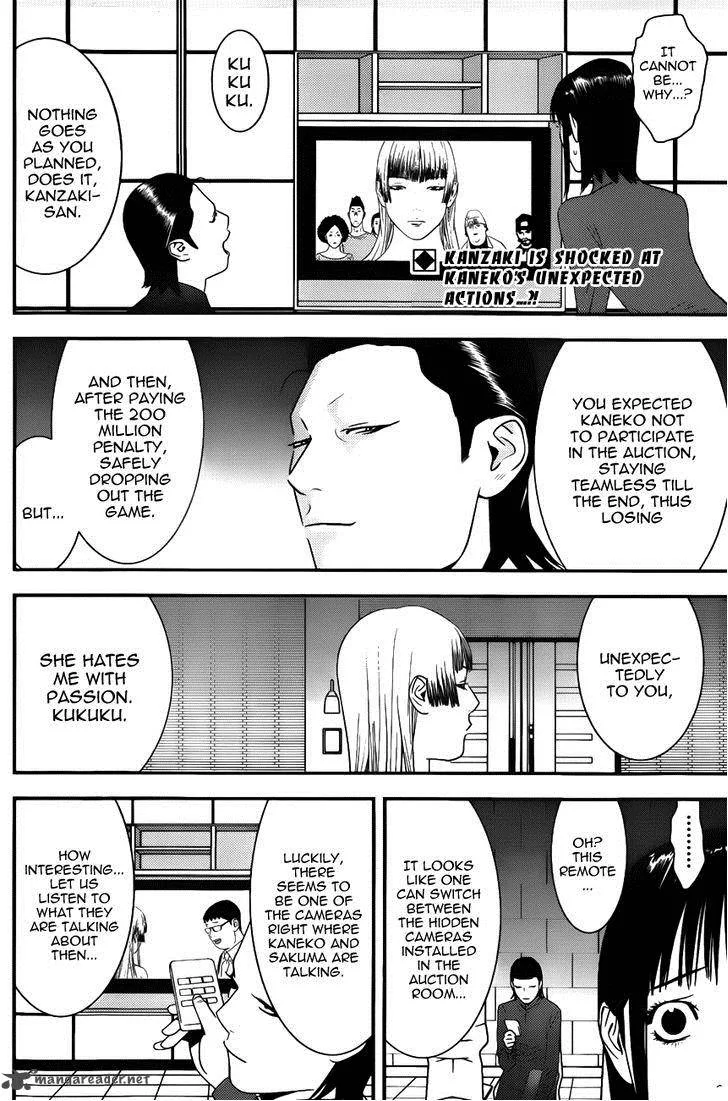 Liar Game Chapter 179 page 2