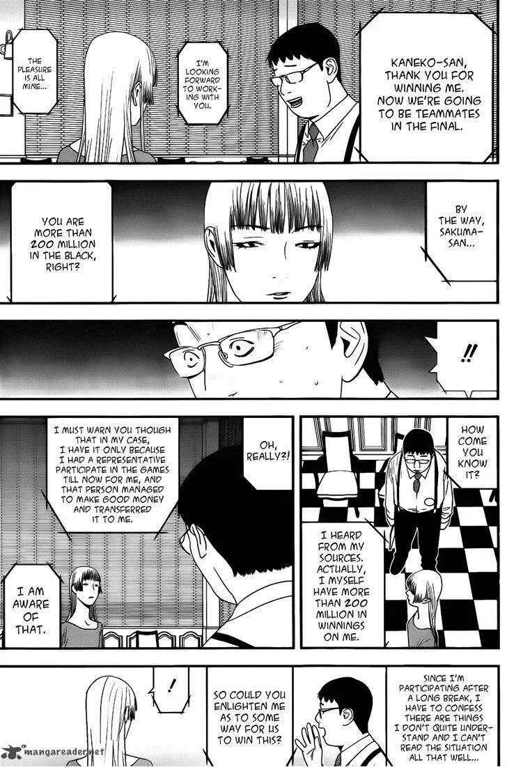 Liar Game Chapter 179 page 3