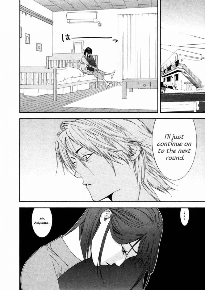 Liar Game Chapter 18 page 9