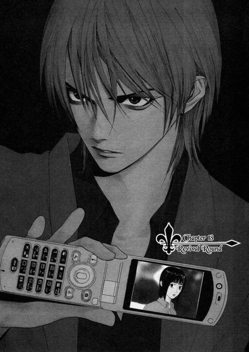 Liar Game Chapter 18 page 6