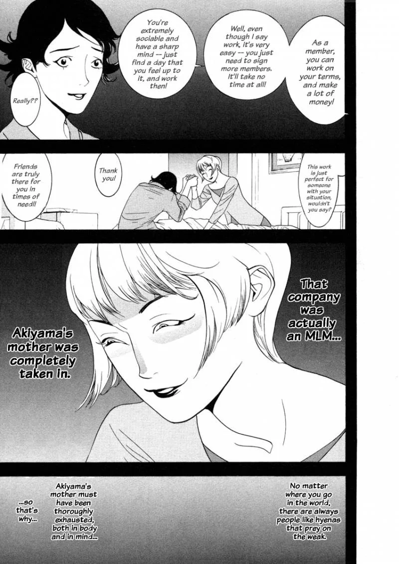 Liar Game Chapter 18 page 18