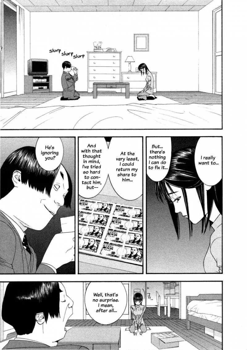 Liar Game Chapter 18 page 12