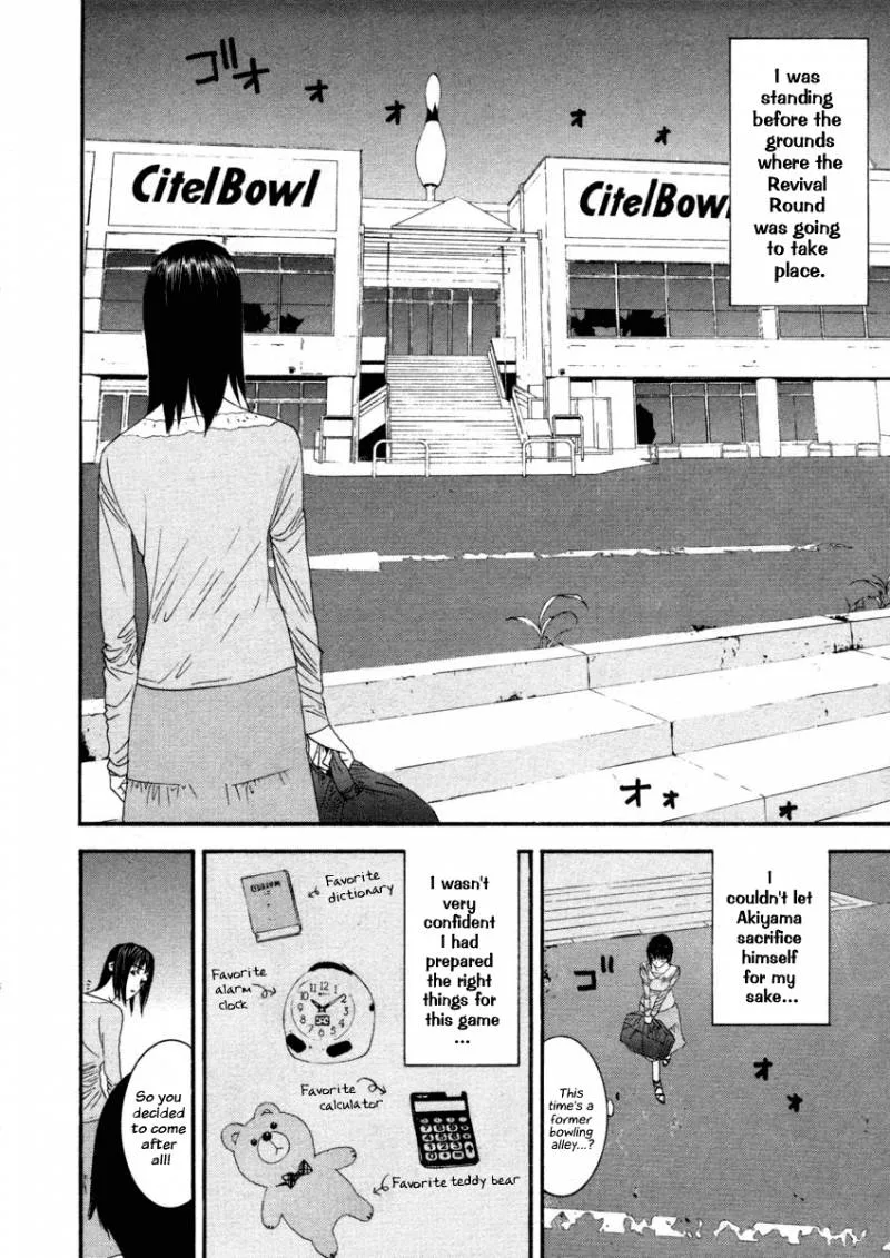 Liar Game Chapter 18 page 29