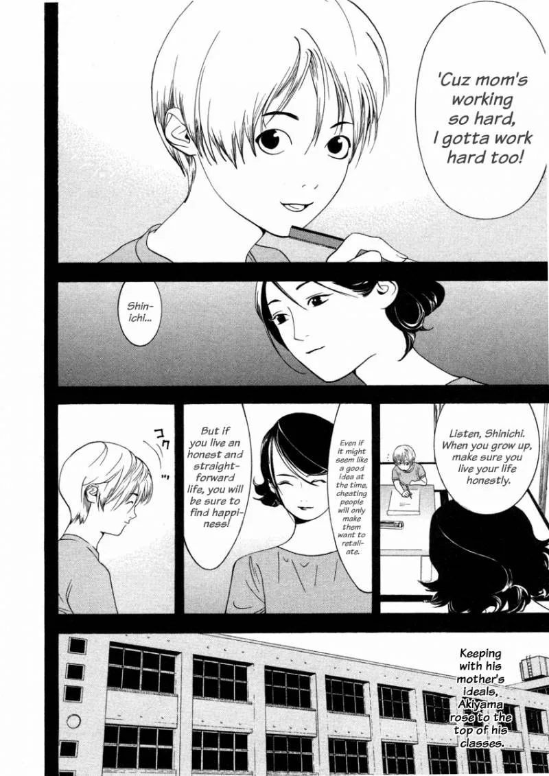 Liar Game Chapter 18 page 15