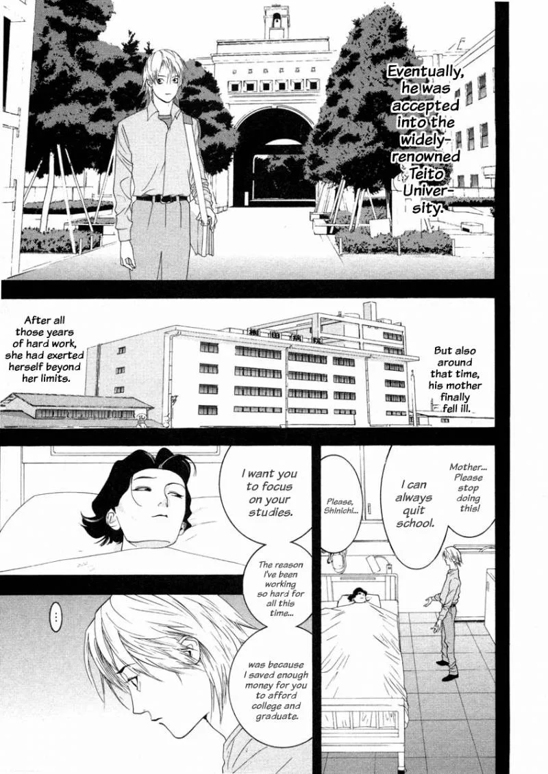 Liar Game Chapter 18 page 16