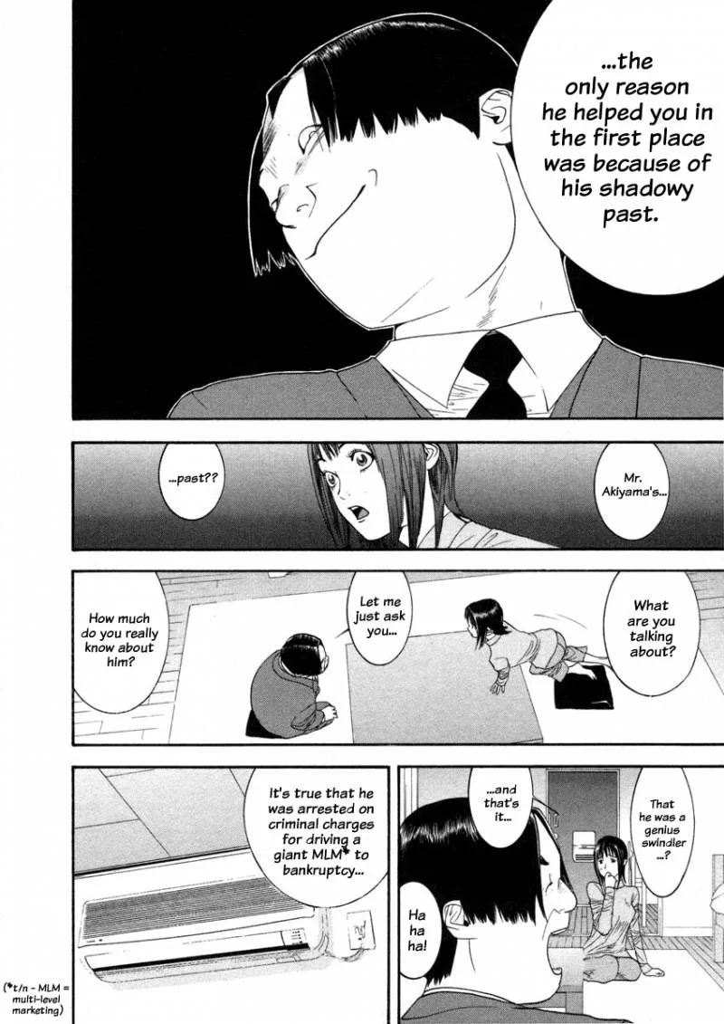 Liar Game Chapter 18 page 13