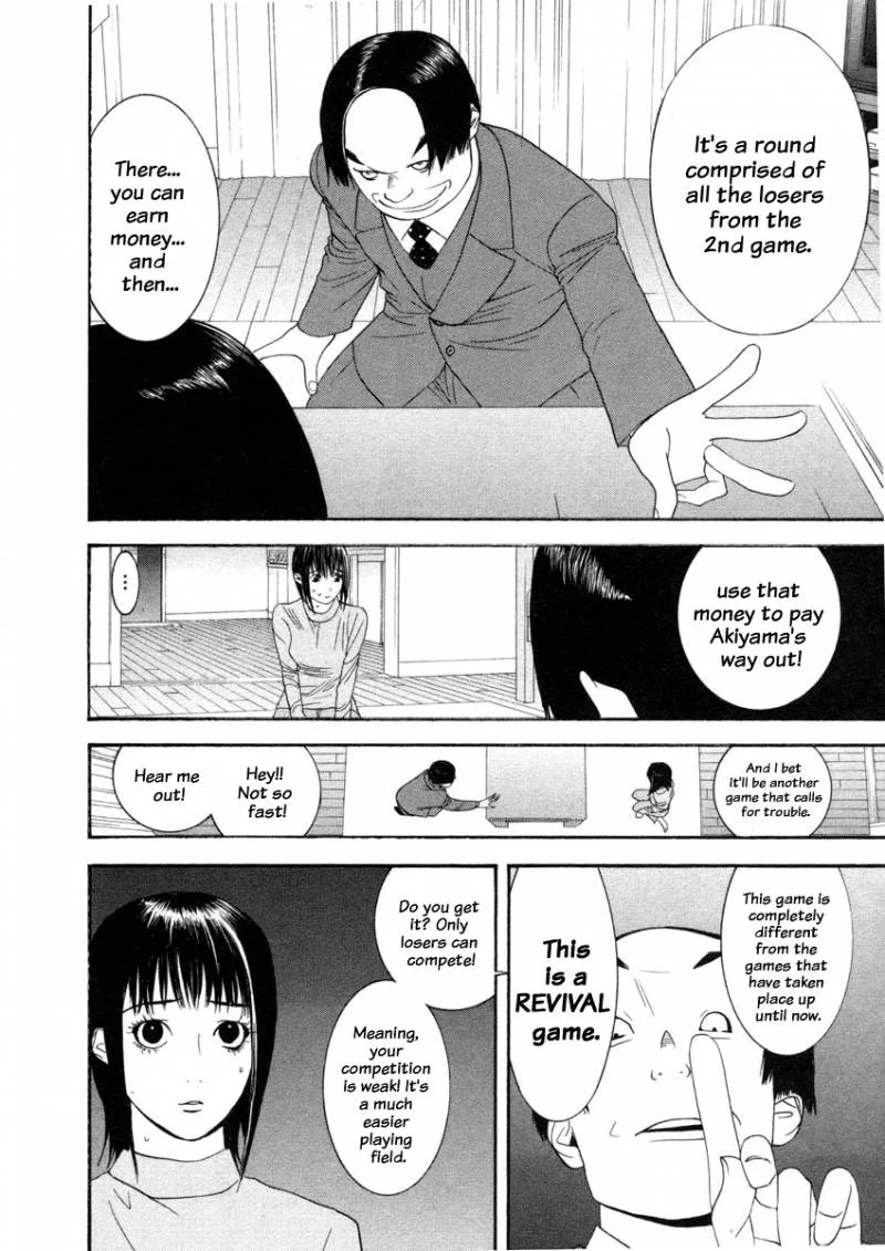 Liar Game Chapter 18 page 25