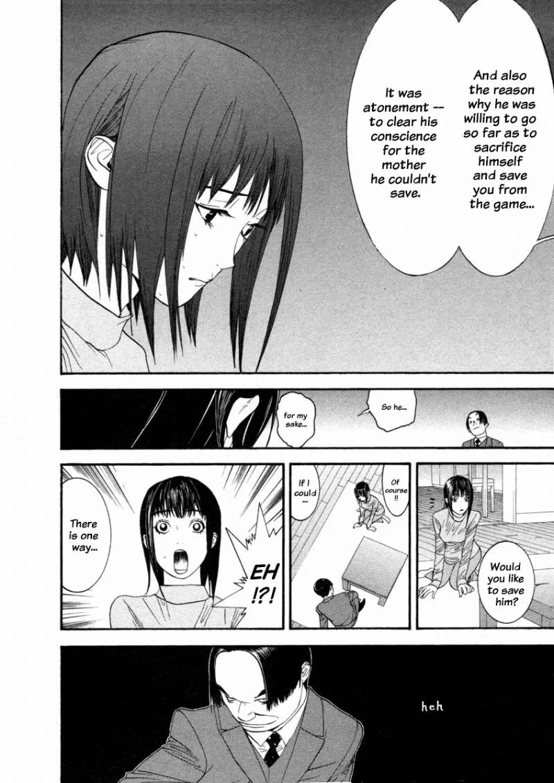Liar Game Chapter 18 page 23