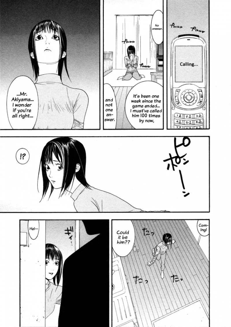 Liar Game Chapter 18 page 10