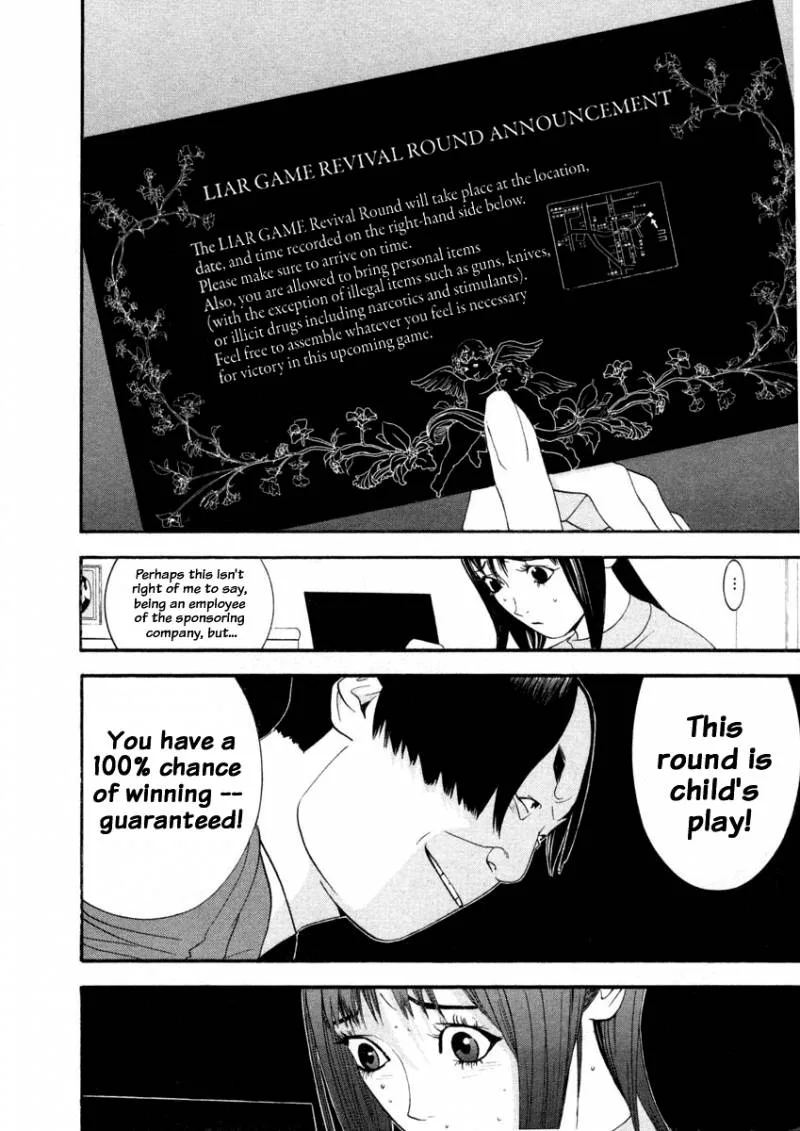Liar Game Chapter 18 page 27