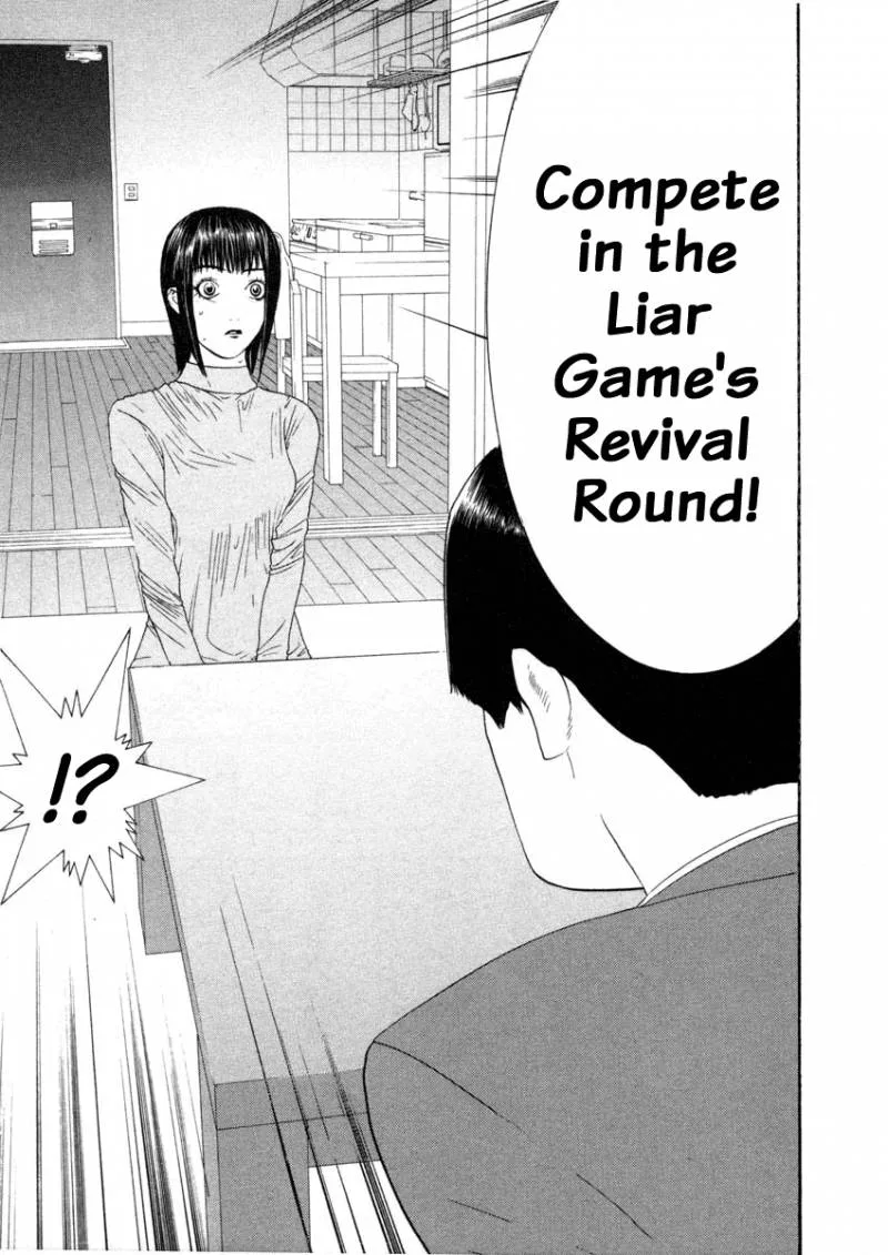 Liar Game Chapter 18 page 24