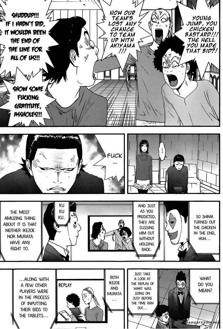 Liar Game Chapter 180 page 17