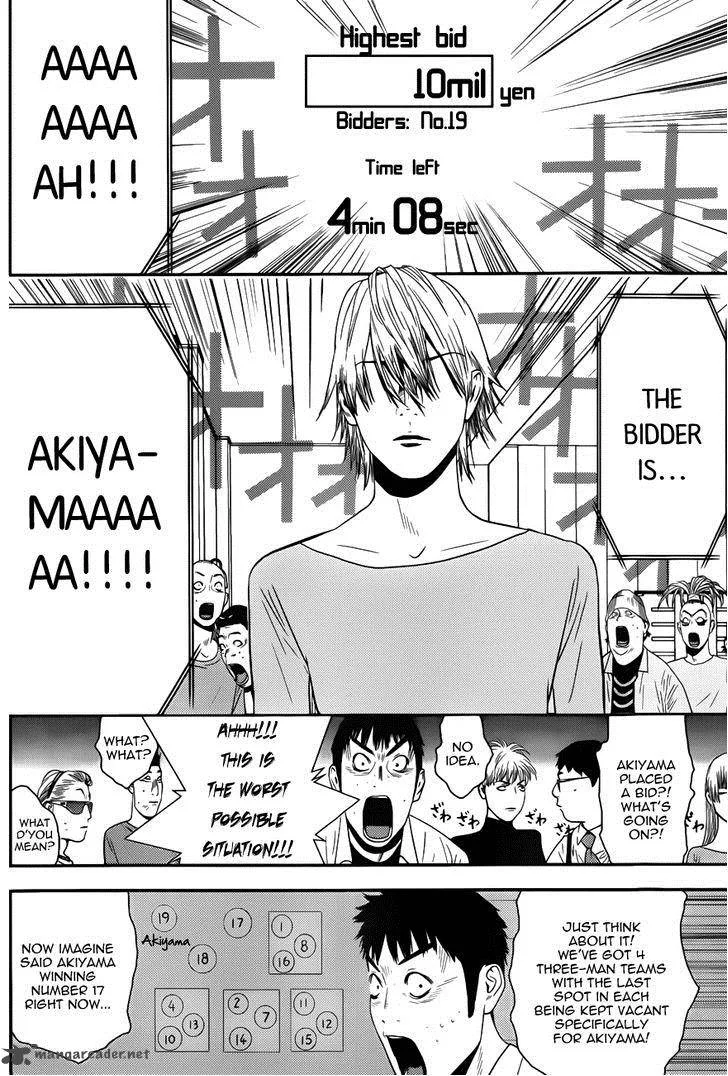 Liar Game Chapter 180 page 6