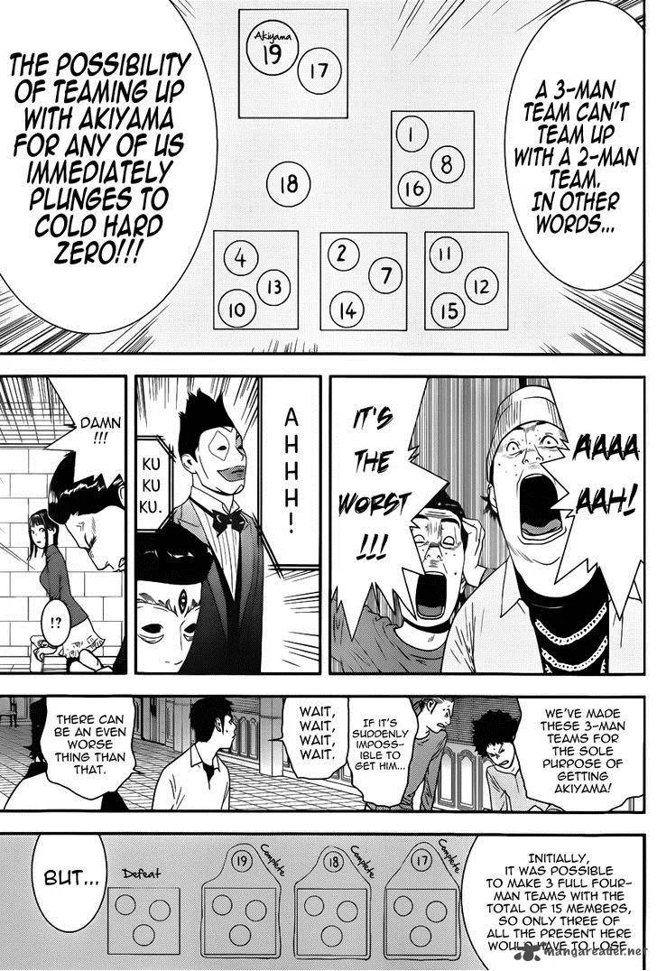 Liar Game Chapter 180 page 7