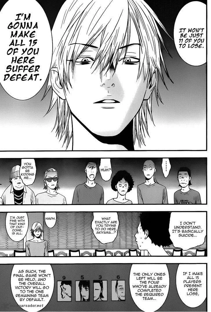 Liar Game Chapter 180 page 9
