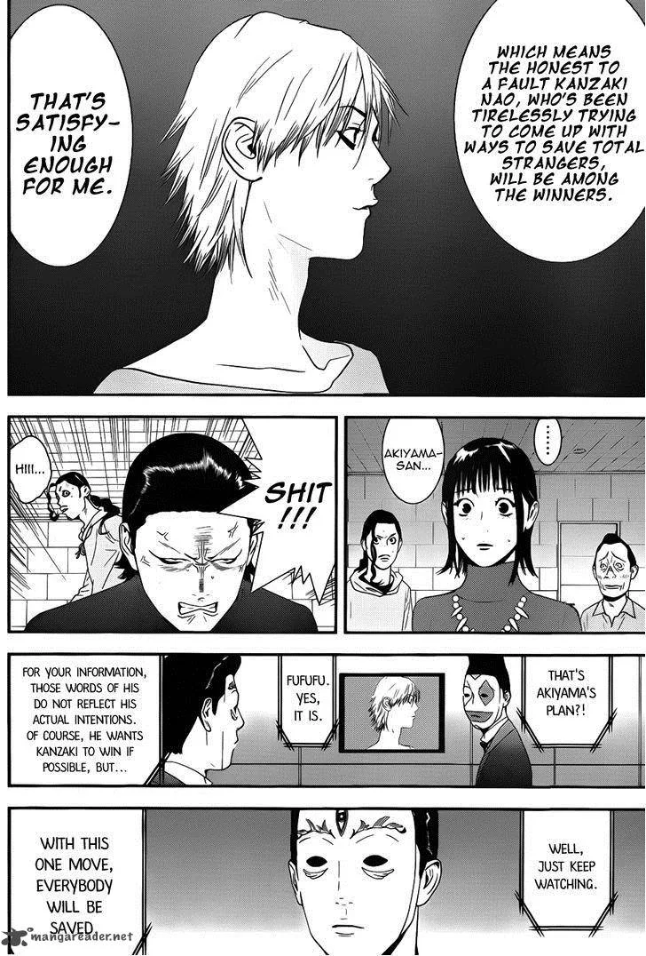 Liar Game Chapter 180 page 10